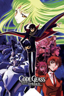 Code Geass Premium Poster (Cardboard Back & Clear Bag)